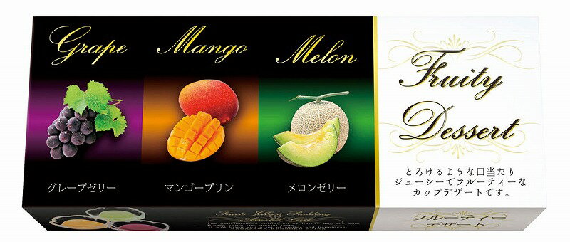 【フルーティーデザート3個】ギフト　のし　菓子類