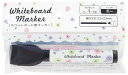 【ホワイトボード用マーカー中字 黒】ノベルティ グッズ まとめ売り カラーペン・マジック
