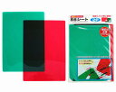 【暗記シリーズ B6シート2P】名入れ オリジナル まとめ売り カラーペン・マジック