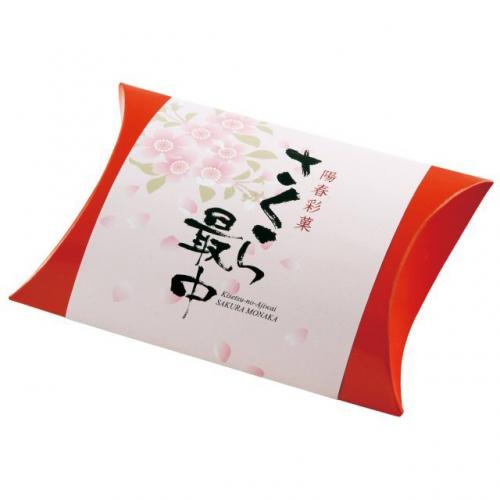 【さくら最中　2個(販売期間:1月～4月)】ギフト　のし　菓子類