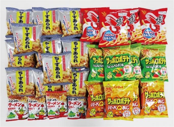 【ころころダイス出た数プレゼントお菓子(約30人用)】景品　売り出し　○○名様用抽選セット