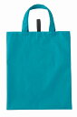 【Ecolor クルっとまとめるA4バッグ(ブルー)】名入れ オリジナル 卸売り 機能付きバッグ(4)