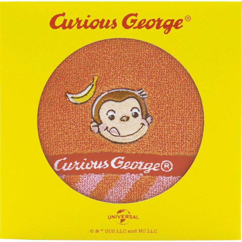 【おさるのジョージ　ストライプ　タオルハンカチ　レッド】粗品 挨拶　お礼まとめ買い　ハンカチ・タオル