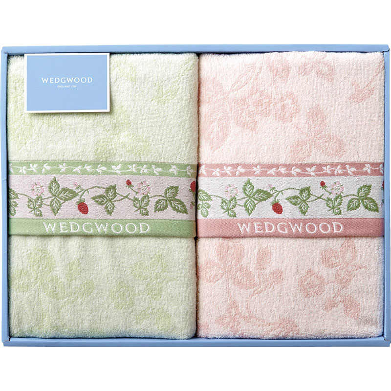 【ウェッジウッド　ワイルドストロベリー　タオルケット2P】ギフト　創立記念　寝具ギフト
