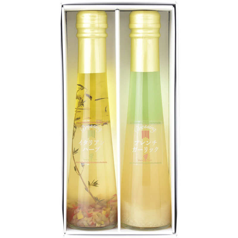 【たかはたファーム　ドレッシング2本詰合せ】ギフト　法人向け　食品