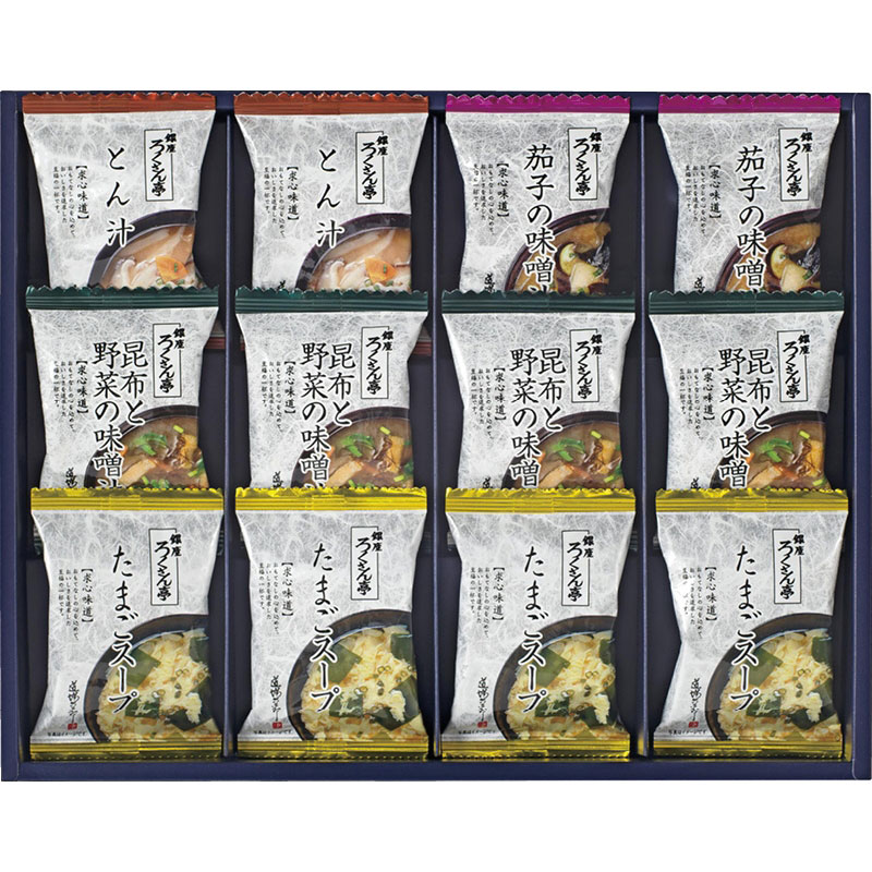 【ろくさん亭　道場六三郎 フリーズドライ ギフト】ギフト　包装　食品 1