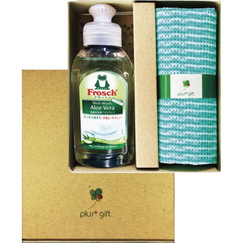 【プラスギフトフロッシュFC】名入れ オリジナル　まとめ買い　ギフトセット