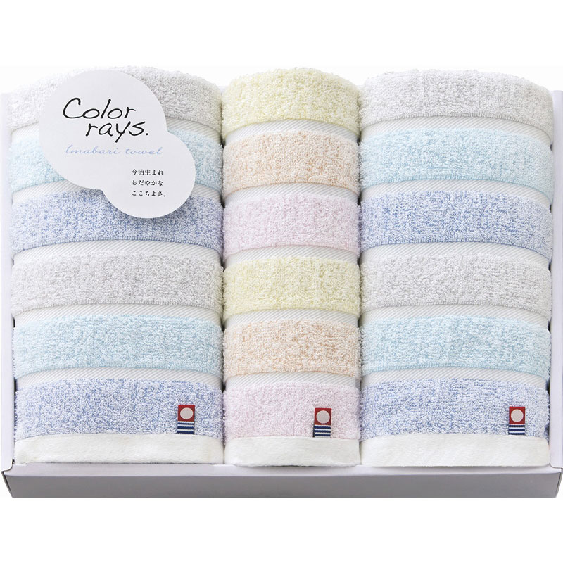 【今治　カラーレイズ　フェイスタオル2P&ウォッシュタオル】　創立記念　国産・ブランドギフト