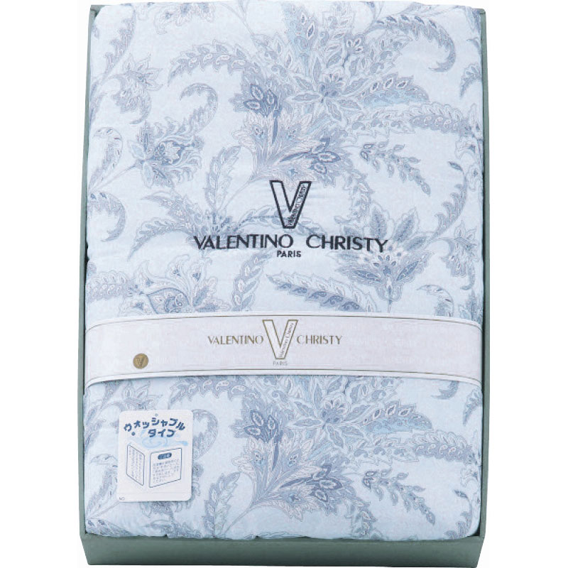 【ヴァレンティノ・クリスティー　ウォッシャブル肌掛けふとん】ギフト　周年記念　寝具ギフト