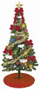 【150cmス-パ-ツリ-セット(シャイニ-スタ-)】イベント用品 業務用 クリスマスの店舗装飾品