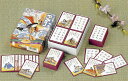【小倉百人一首】景品 縁日 おもちゃ・パーティグッズ