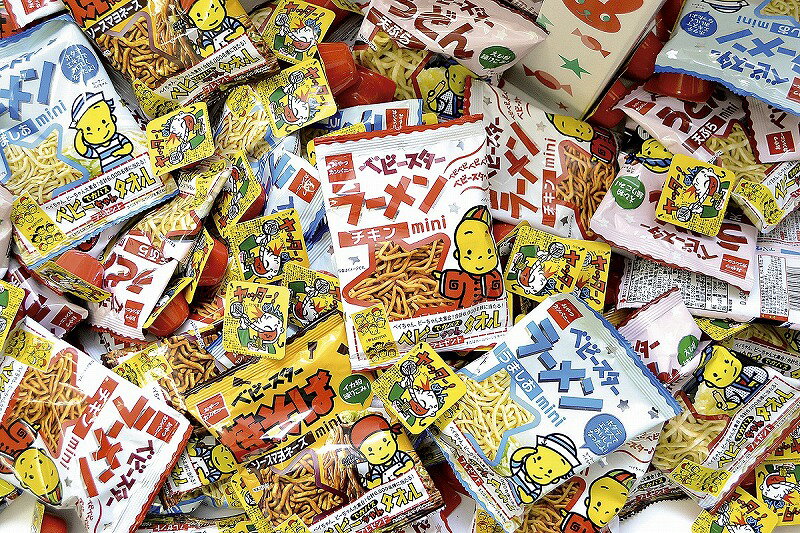 記念品・粗品・ノベルティの専門店の【1個〜 注文可】 ＼ ○○名様用抽選セット / 【[くじ・抽選・イベント] ベビースターラーメンはさみどりプレゼント200名様用】 ” 家族・ファミリー層に人気の商品を集めました。”｜アングル2