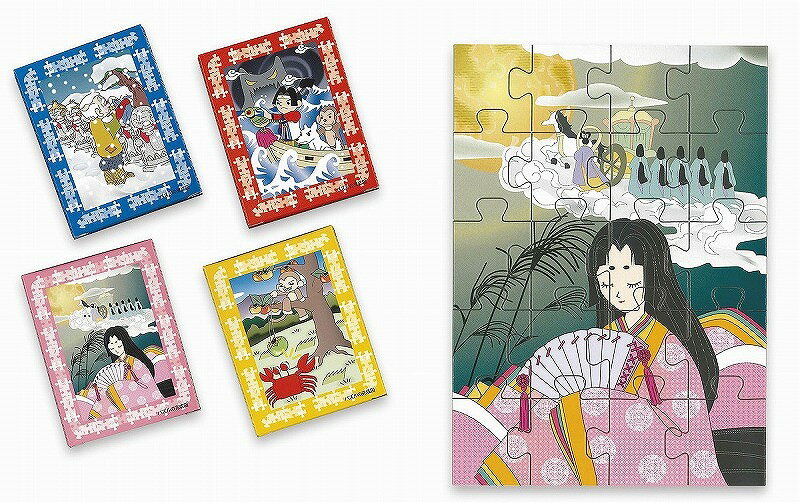 ǰʡʡΥ٥ƥŹ㤨֡٥  ʪ 񡡤㡦ѡƥå/ڥѥ20PƸá  ²եߥ꡼ؤ˿͵ξʤ򽸤ޤ/ ҡǧ٥å׸ñ¤ʡФޤʤʤɽޤɡפβǤʤ90ߤˤʤޤ