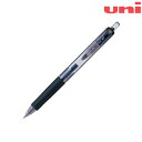 【三菱 ユニボールペン シグノ RT 0.38mm】ギフト 勤続記念 ブランド筆記具