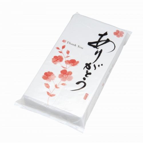 ڥۡ२ڡѡ꤬ȤۥΥ٥ƥ å²å