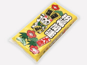 ڥۡ२ڡѡʡ¥ ʡޤȤ㤤١ʡ