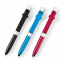 【New4in1ボールペン】ノベルティ グッズ まとめ売り ノーブランドボールペン