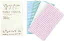 【テーブルナプキン 色おまかせ】名入れ オリジナル まとめ買い キッチン消耗品