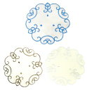 【刺繍コースター(10cm丸2P)3柄アソート ※個人宅配送不可】もらって嬉しい 記念品 開店記念 食器・テーブルウェア