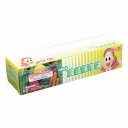【食品保存袋冷蔵庫用10P箱入】粗品 挨拶 安い キッチン消耗品(3)