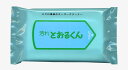 【汚れとおるくん (既製品)】ノベルティ グッズ まとめ売り 掃除・洗濯