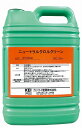 【ニュートラルクロルクリーン ハイテナー 5kg×3本セット ※個人宅配送不可】ノベルティ グッズ 安い 感染症対策