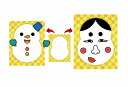 【ふくわらい ゆきだるま】イベント 夏祭り おもちゃ・パーティグッズ