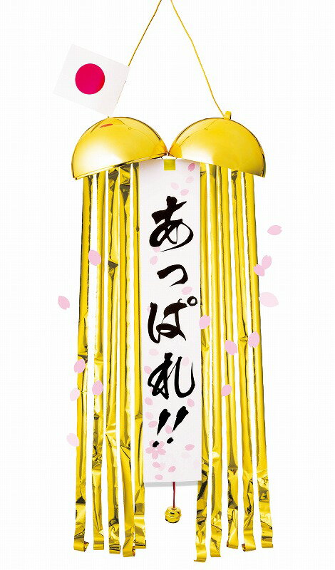 ڥϥåԡܡ뤯̤äѤۥ٥ʡˡǯŹ