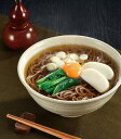 【金の献呈 御そば3束】ギフト 複数お届け 麺類