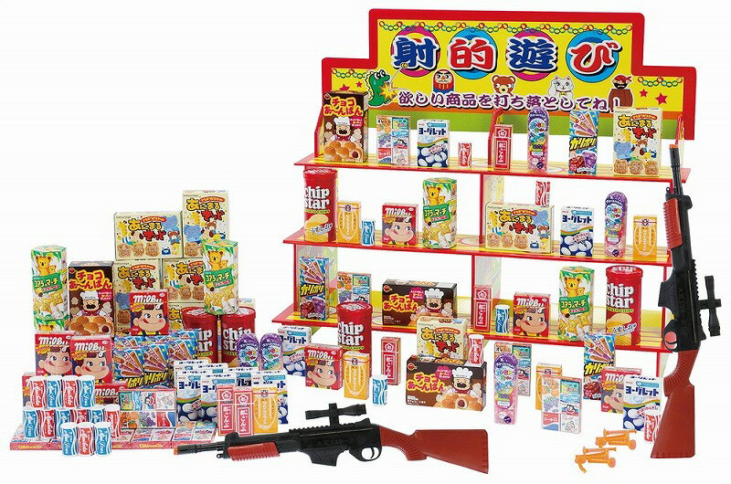 【射的スターターキット】イベント　子供会　縁日・お祭り