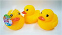 【うきうきアヒルネット入りBIG】景品 子供会 縁日・お祭り