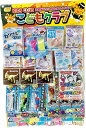 【コドモクラブ40 オール実験・DIY当】販促 品 子供会 ○○名様用抽選セット