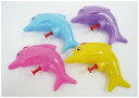 \販促品 ノベルティ グッズ 花火・水遊び/【イルカ水てっぽう】 ” 家族・ファミリー層に人気の商品を集めました。 ”/” 店舗や施設での簡易イベント企画に役立...