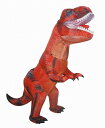 【メガブロウT-Rex】イベント用品 お祭り 通年の店舗装飾品