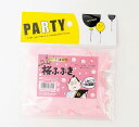 【桜ふぶき30g】景品 夏祭り おもちゃ・パーティグッズ