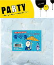 【雪ふぶき30g】景品 夏祭り おもちゃ・パーティグッズ
