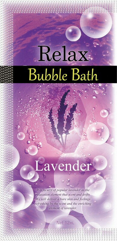 【リラックスバブルバス12g1個】ギフト　安価　バスグッズ・入浴剤・石鹸のサムネイル