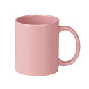 【セルトナ・スタイリッシュマグカップ(ピンク)】ノベルティ グッズ ギフトまとめ買い 絵柄付きマグ・グラス・カップ