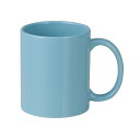 【セルトナ・スタイリッシュマグカップ(ブルー)】ノベルティ グッズ 卸売り 絵柄付きマグ・グラス・カップ