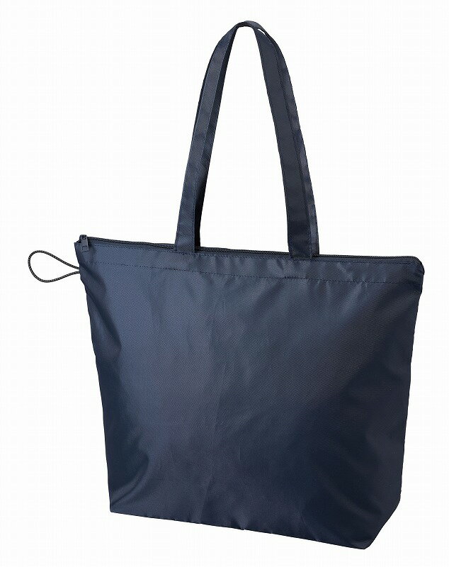 ＼店舗 業務用 物販向け 機能付きバッグ/【ポケッタブルファスナートート(M) ネイビー】 ” 店舗用・業務用の備品・記念品・販売用グッズなどに”/” 女性,主婦に喜ばれる便利・おしゃれ・かわいい商品などを集めました。 ”