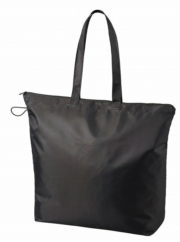 ＼名入れ ロゴ入れ オリジナル 機能付きバッグ/【ポケッタブルファスナートート(L) ブラック】 ” 女性,主婦に喜ばれる便利・おしゃれ・かわいい商品などを集めました。 ”/” 店舗用・業務用の備品・記念品・販売用グッズなどに”