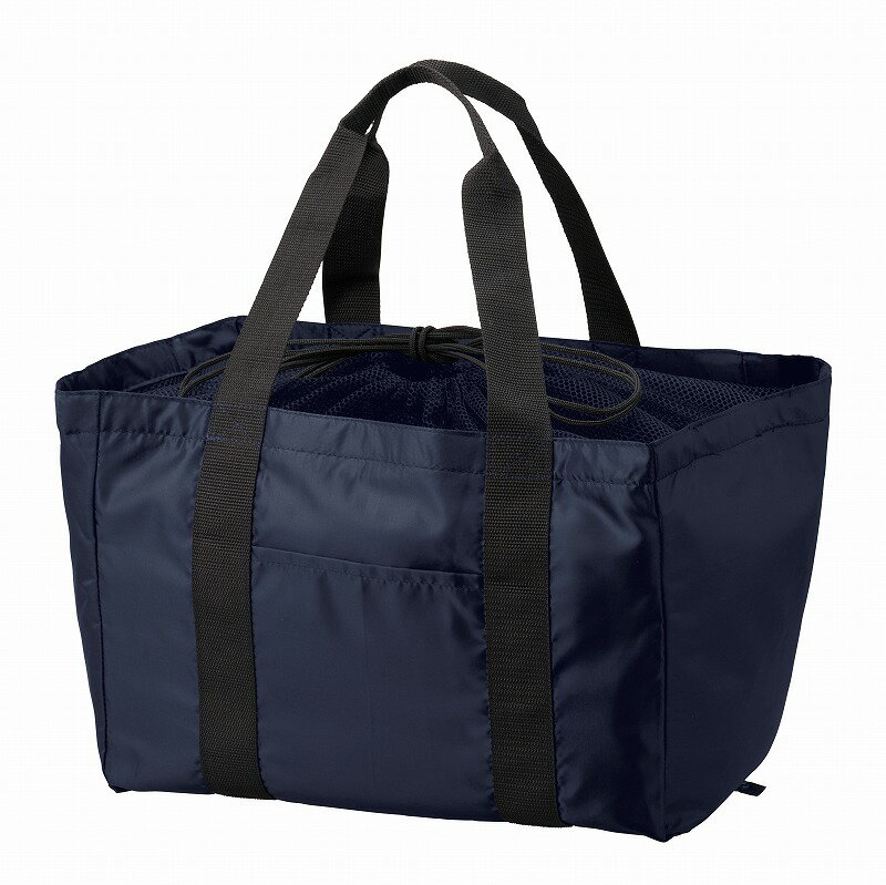 ＼店舗 業務用 物販向け 機能付きバッグ/【ポケッタブルレジカゴトート ネイビー】 ” 店舗用・業務用の備品・記念品・販売用グッズなどに”/” 女性,主婦に喜ばれる便利・おしゃれ・かわいい商品などを集めました。 ”