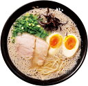 【博多「一成一代」濃厚豚骨2食】ノベルティ グッズ 法人向け 麺類
