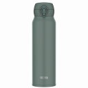 【サーモス 真空断熱ケータイマグ 750ml JNL】ノベルティ グッズ 勤続記念 レジャーボトル 国内ブランド(3)