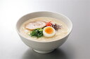 【「旨麺」九州ラーメン4食(3種セット)】ノベルティ グッズ お歳暮 麺類