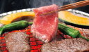 【国産牛焼肉300g】ノベルティ グッズ 複数お届け 食品