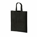 【オーガニック厚手コットン A4フラットバッグ ブラック】名入れ オリジナル まとめ売り 汎用トートバッグ