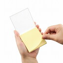 【カスタムデザイン付箋 方眼】名入れ オリジナル まとめ買い 文房具・デスク周り