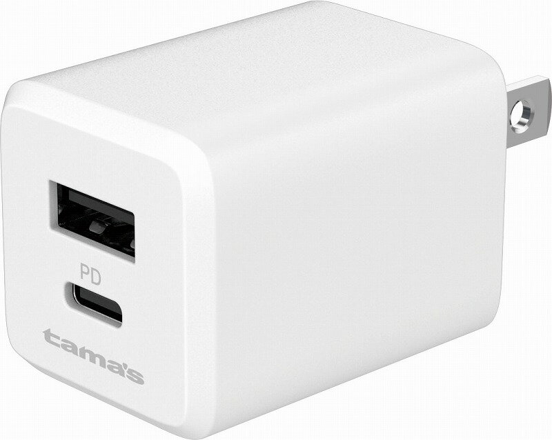 【PD30Wコンセントチャージャー C+A ホワイト】もらって嬉しい 記念品 もらって嬉しい 充電器・ケーブル