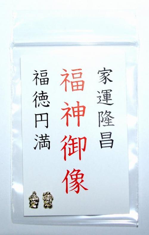 ڲ̾ ꥸʥ롡²ﵯ䡦Ȣ